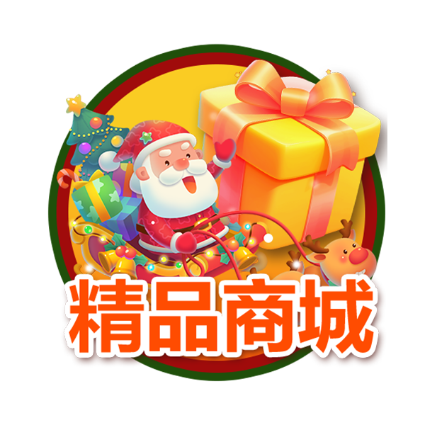 3a shop