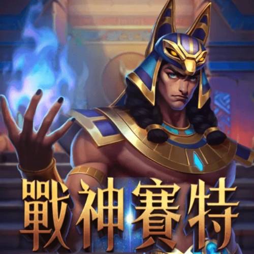 娛樂城體驗金懶人包：免費試玩機會別錯過！