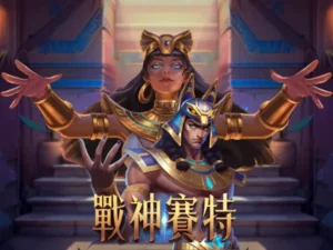 娛樂城推薦指南：避開詐騙網站的五個訣竅